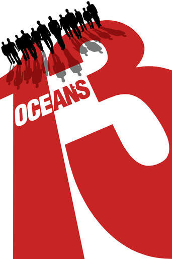 سیزده  یار اوشن (Ocean's Thirteen)