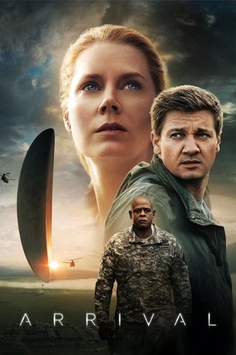 ورود (Arrival)