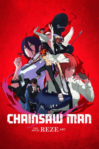 مرد اره ای: سرنوشت رزه (Chainsaw Man - The Movie: Reze Arc)