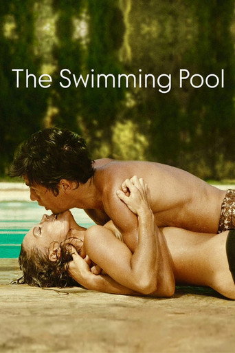 استخر شنا (The Swimming Pool)