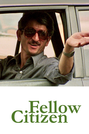 همشهری (Fellow Citizen)