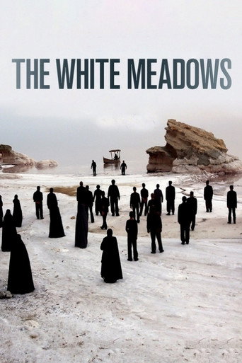 کشتزارهای سپید (The White Meadows)