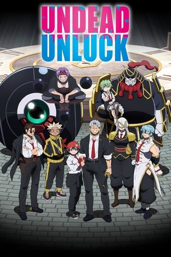 アンデッドアンラック (Undead Unluck)