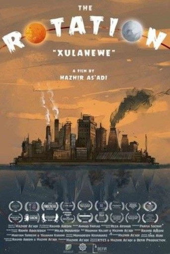 Xulanewe (The Rotation)