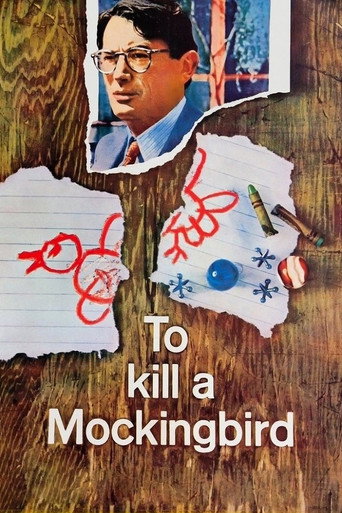 کشتن مرغ مقلد (To Kill a Mockingbird)