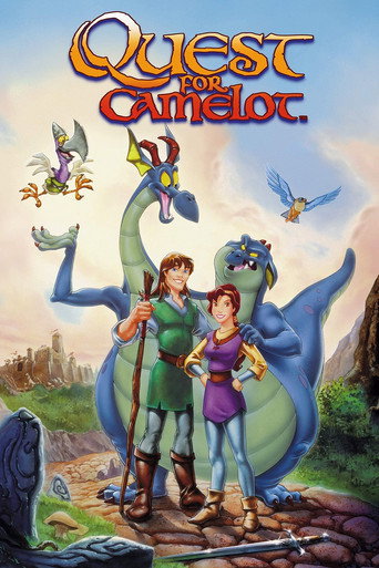 در جستجوی کملوت (Quest for Camelot)