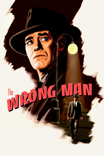مرد اشتباه (The Wrong Man)