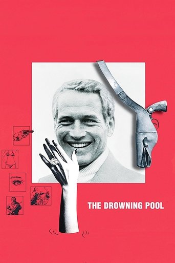 استخر غرق (The Drowning Pool)