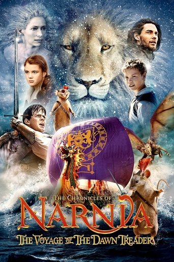 سرگذشت نارنیا: سفر کشتی سپیده‌پیما (The Chronicles of Narnia: The Voyage of the Dawn Treader)