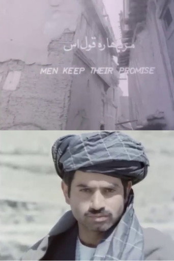 مرد ها ره قول است (Men Keep Their Promises)
