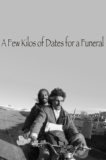 چند کیلو خرما برای مراسم تدفین (A Few Kilos of Dates for a Funeral)