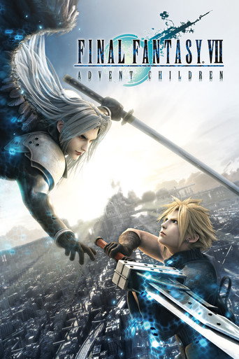 فاینال فانتزی ۷: ظهور کودکان (Final Fantasy VII: Advent Children)