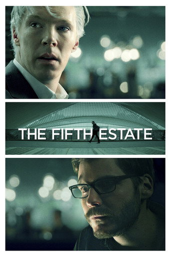 رکن پنجم (The Fifth Estate)