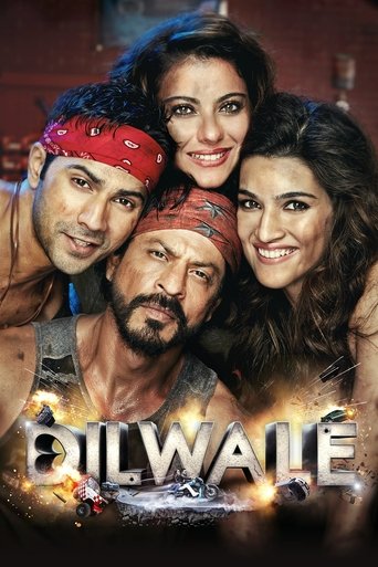 दिलवाले (Dilwale)