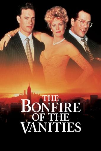 آتش آتشی ها (The Bonfire of the Vanities)