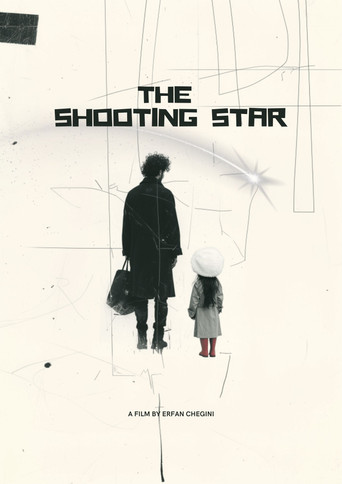 ستاره دنباله‌دار (The Shooting Star)