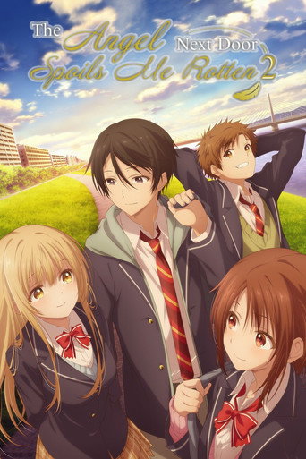 お隣の天使様にいつの間にか駄目人間にされていた件 (The Angel Next Door Spoils Me Rotten)