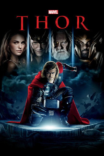 ثور (Thor)
