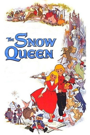 Снежная королева (The Snow Queen)