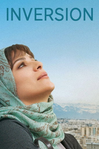 وارونگی (Inversion)