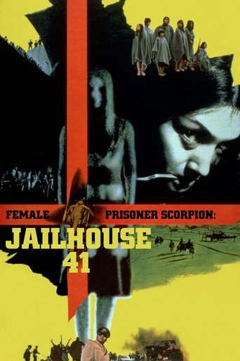 女囚さそり 第41雑居房 (Female Prisoner Scorpion: Jailhouse 41)