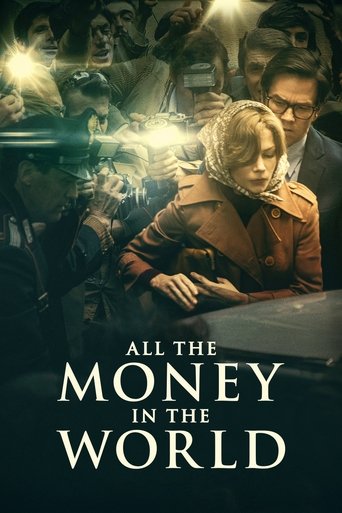 تمام پول دنیا (All the Money in the World)