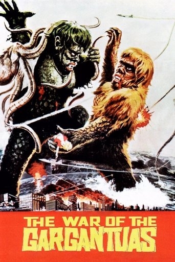 フランケンシュタインの怪獣 サンダ対ガイラ (The War of the Gargantuas)