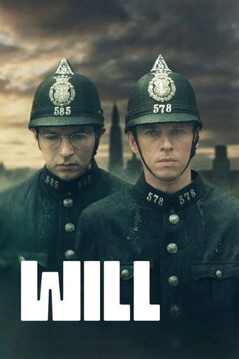 آرزو (WILL)