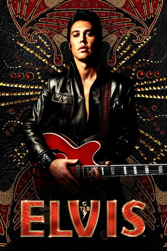 الویس (Elvis)
