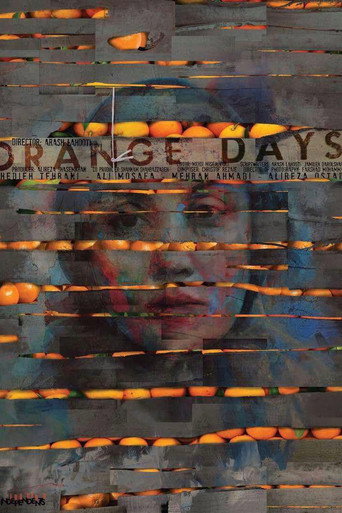 روزهای نارنجی (Orange Days)