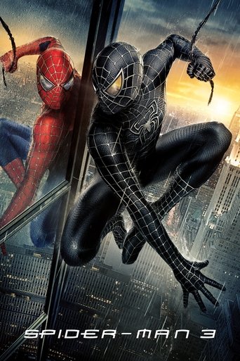 مرد عنکبوتی ۳ (Spider-Man 3)