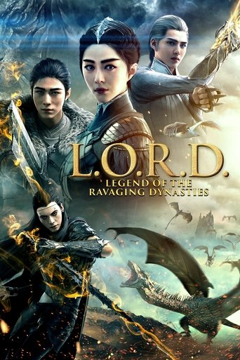 爵迹 (L.O.R.D: Legend of Ravaging Dynasties)