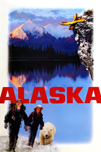 آلاسکا (Alaska)