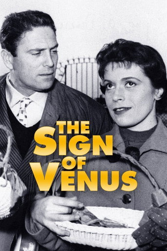 علامت ونوس (The Sign of Venus)