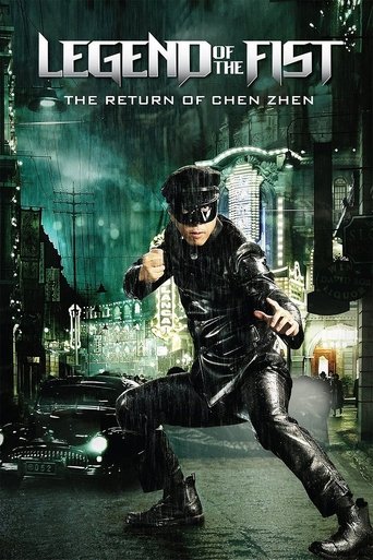 精武風雲 (Legend of the Fist: The Return of Chen Zhen)