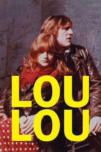 لولو (Loulou)