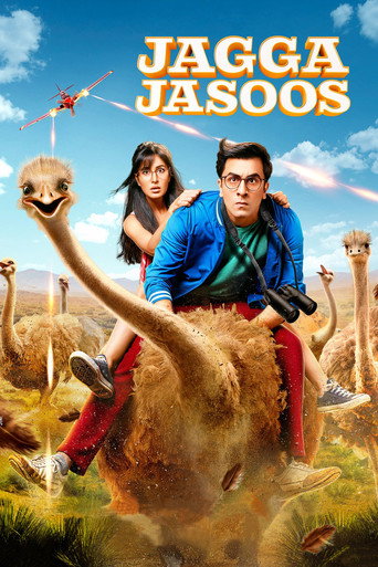 जग्गा जासूस (Jagga Jasoos)