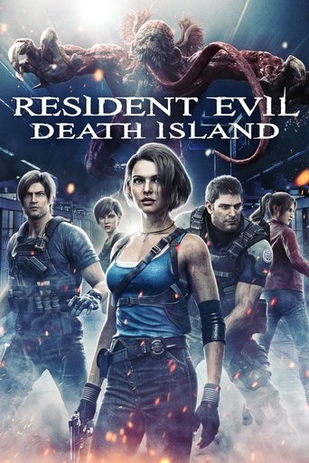 バイオハザード：デスアイランド (Resident Evil: Death Island)