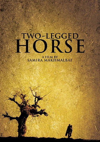 اسب دوپا (Two-Legged Horse)