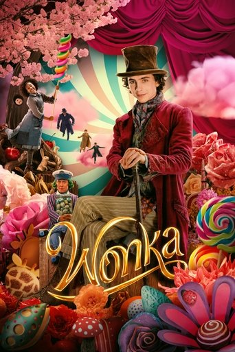 وانکا (Wonka)
