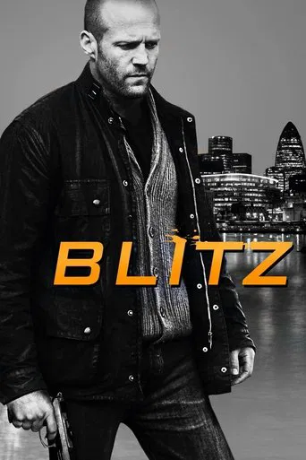 حمله سریع (Blitz)