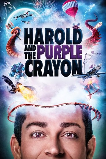هارولد و مداد رنگی بنفش (Harold and the Purple Crayon)