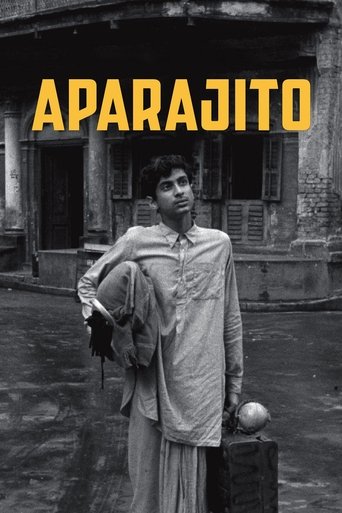 অপরাজিত (Aparajito)