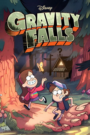 آبشار جاذبه (Gravity Falls)