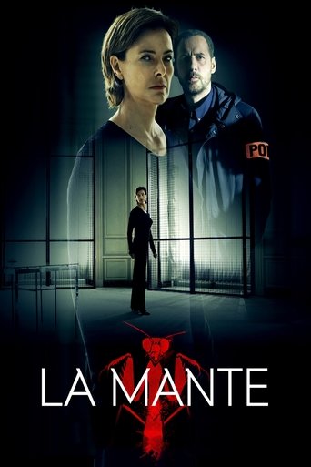 مانتیس (La Mante)