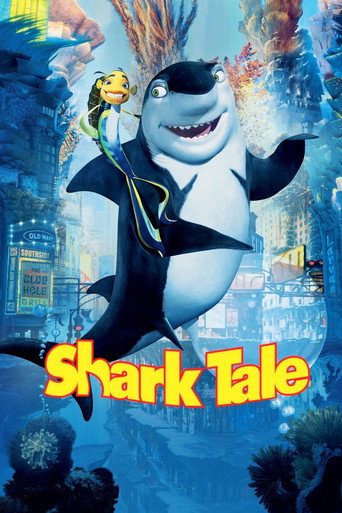 داستان کوسه (Shark Tale)