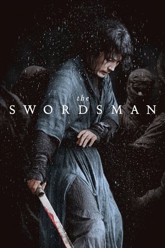 شمشیرزن (The Swordsman)