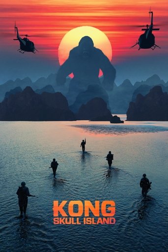 کونگ: جزیره جمجمه (Kong: Skull Island)