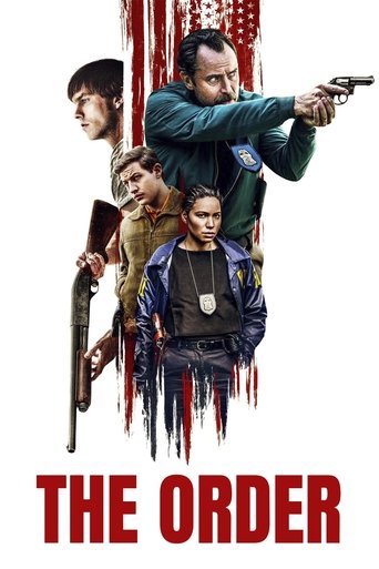 نظم (The Order)