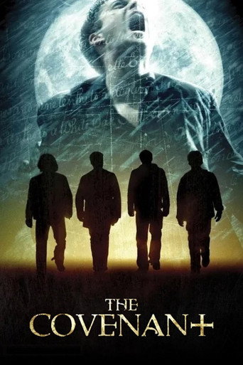 پیمان (The Covenant)
